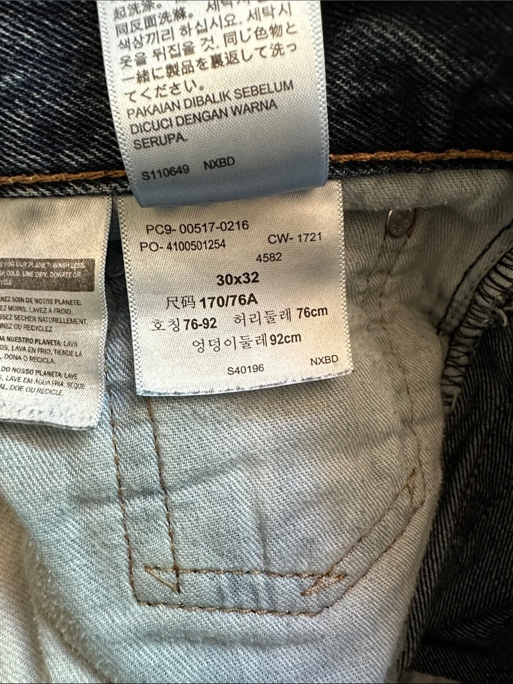 Levi’s 517 Bootcut Jeans 30/32